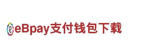 专业游戏开发公司bte365入款首存